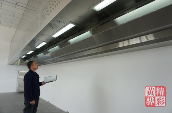 新興榮福中央廚房設備落戶黃驊:打造國內先進廚房設備制造企業