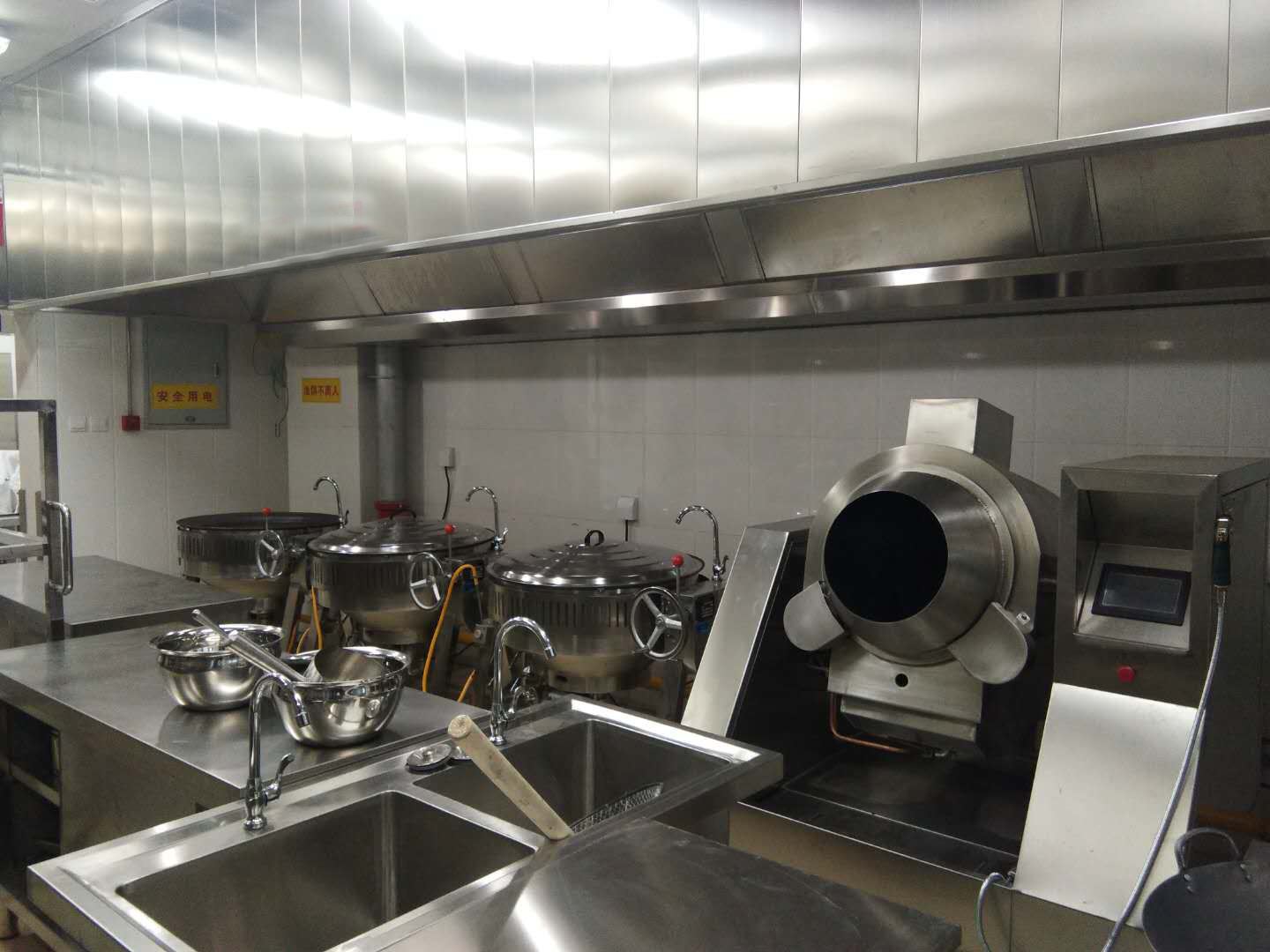 新興榮福撞擊流煙罩：http://m.shhhsh.cn/Product/view/id/101.html